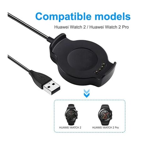 Replacement Huawei Watch 2 USB Charging Cable – 1M