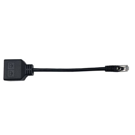 RJ45 Cable Male to 2 Female Adapter