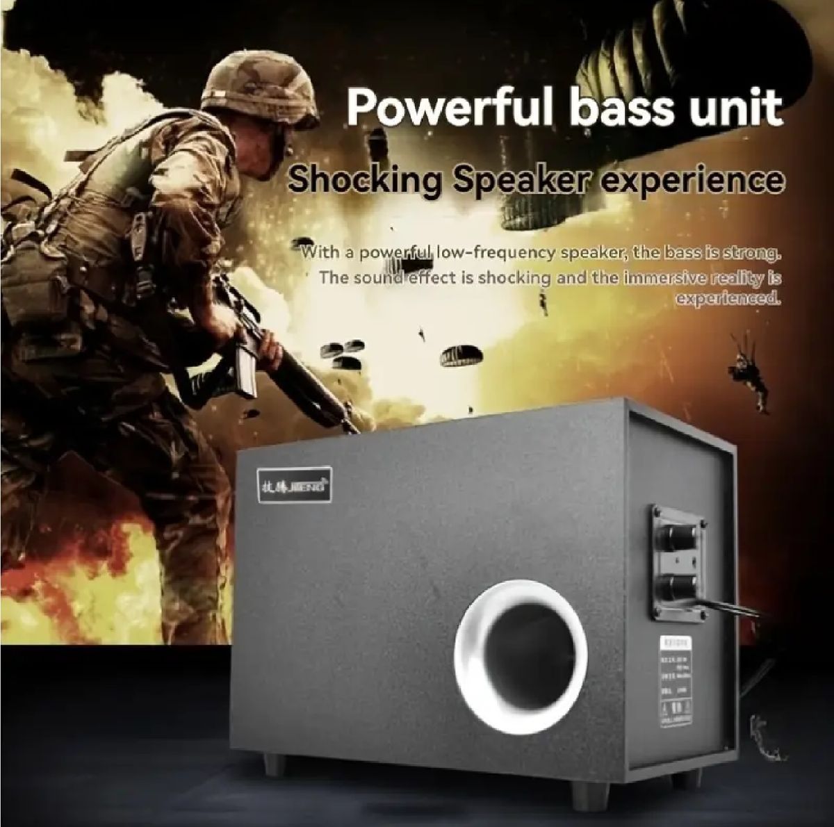 DW Game Level E-2201 2.1 Subwoofer Gaming Speaker System