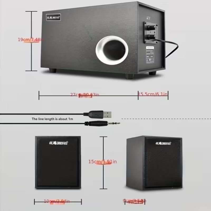 DW Game Level E-2201 2.1 Subwoofer Gaming Speaker System