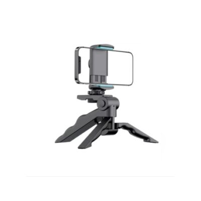 DW Tripod Foldable Desktop Mobile Phone Stand Rotatable-K555